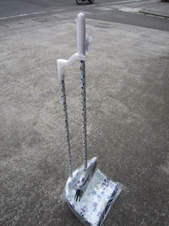 houki1.jpg