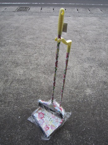 houki2.jpg